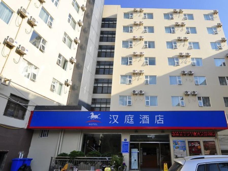 Hanting Express Kunming Yieryi Street Yunnan Normal University Branch Exterior foto