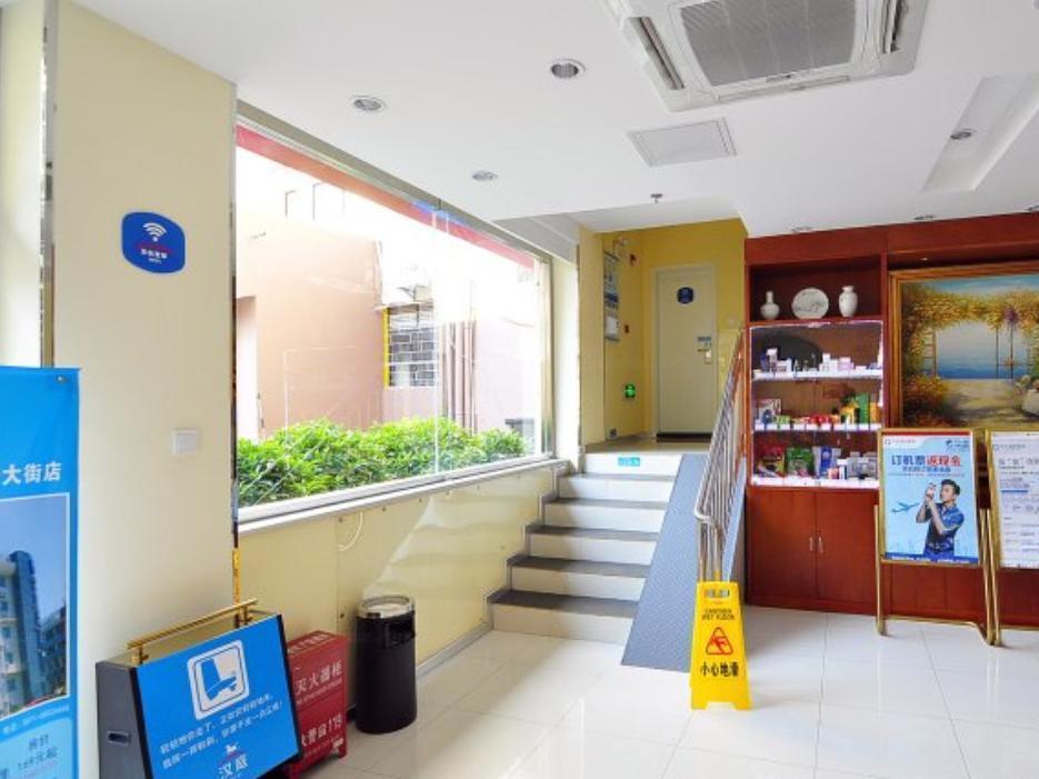Hanting Express Kunming Yieryi Street Yunnan Normal University Branch Exterior foto